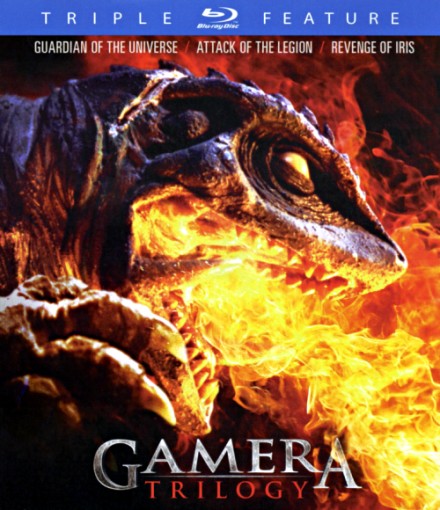 Gamera Trilogy (2011)